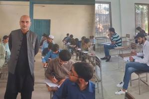 Punjab Matric Second Annual Examination 2026 Date Announced